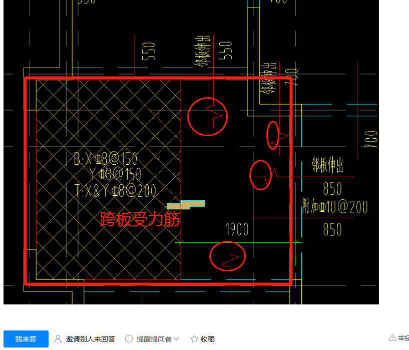 答疑解惑