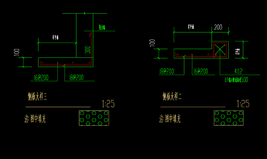 窗户