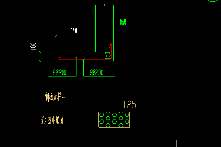 窗户的