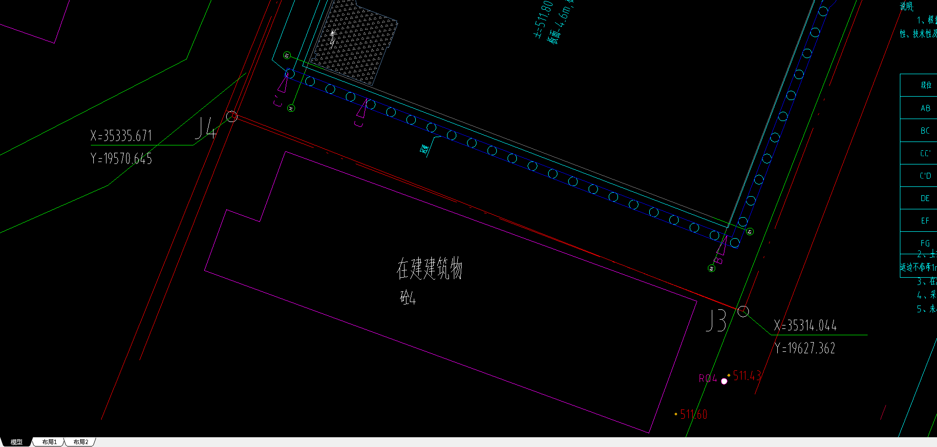 xy坐标建筑图片