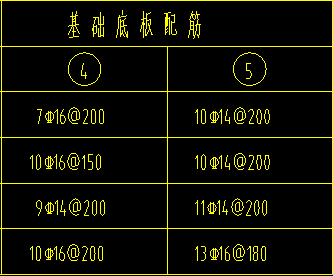 千赢官网首页登录入口服务新干线