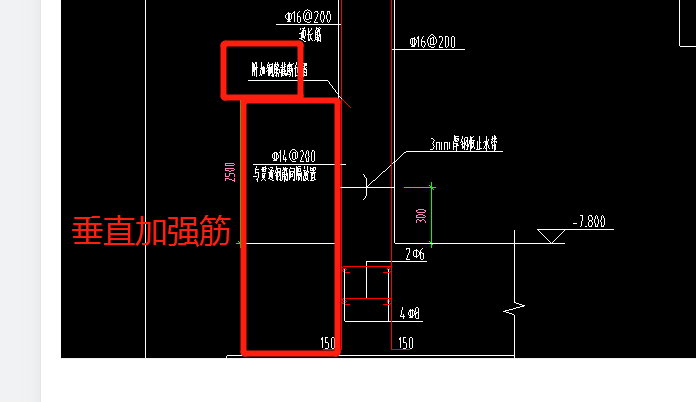 广联达服务新干线