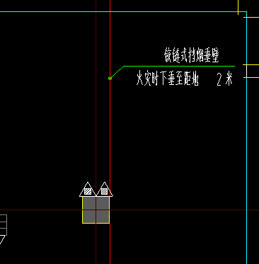 挡烟垂壁套什么定额