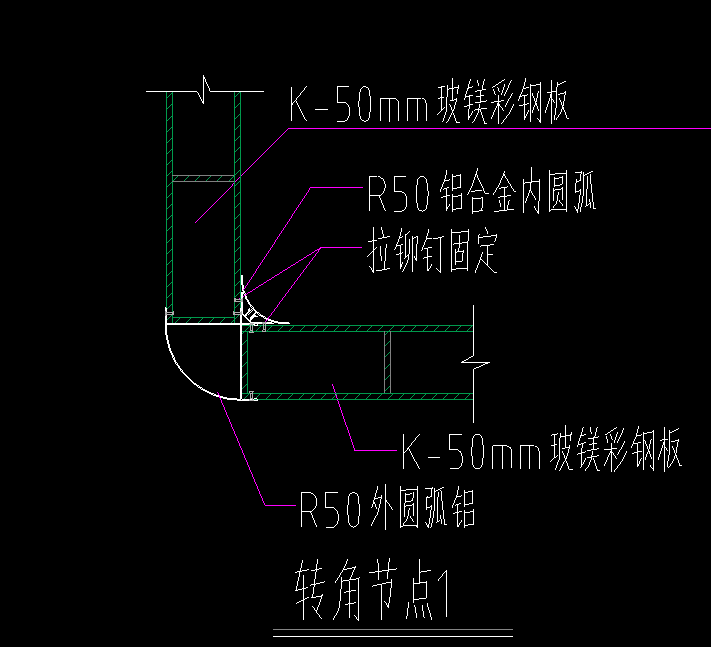 吊顶