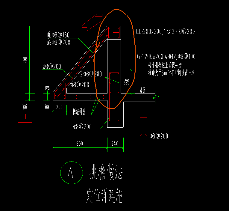 广联达服务新干线