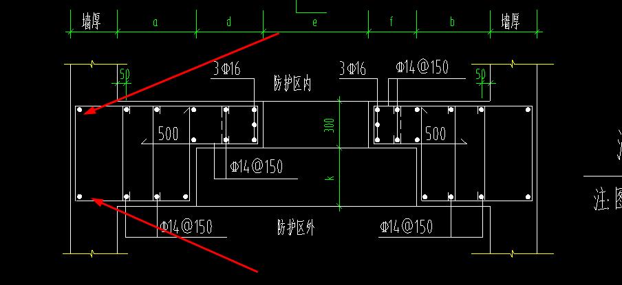 框墙