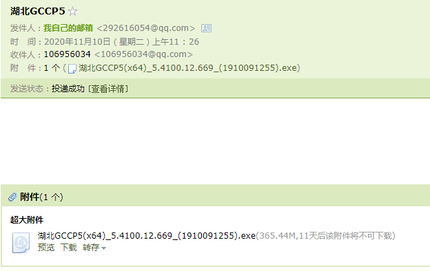 千赢官网首页登录入口服务新干线