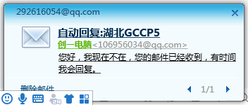 湖北省
