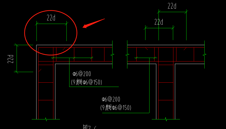 搭接