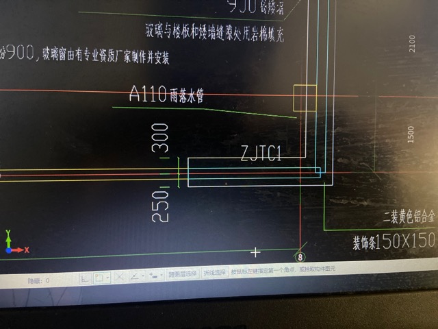 什么窗