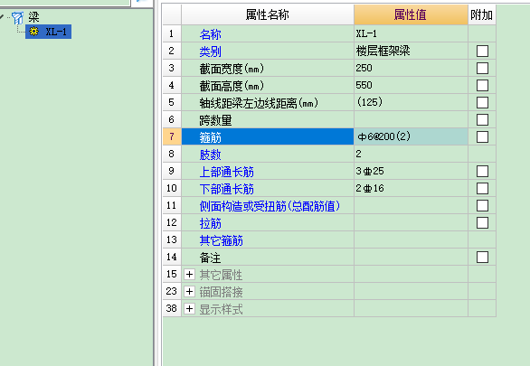 千赢官网首页登录入口服务新干线