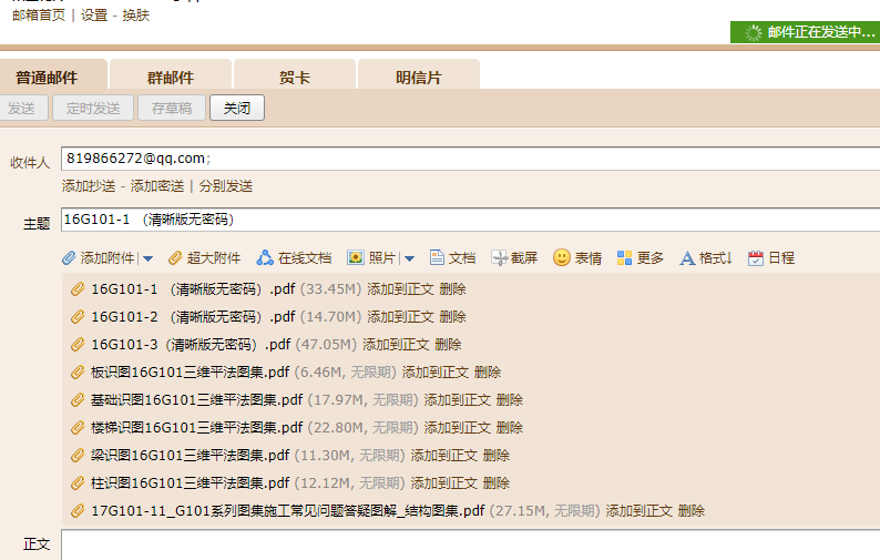 答疑解惑