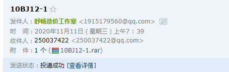 千赢官网首页登录入口服务新干线
