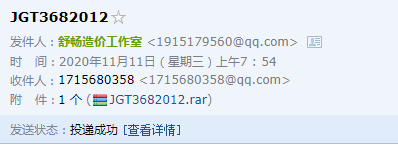 千赢官网首页登录入口服务新干线