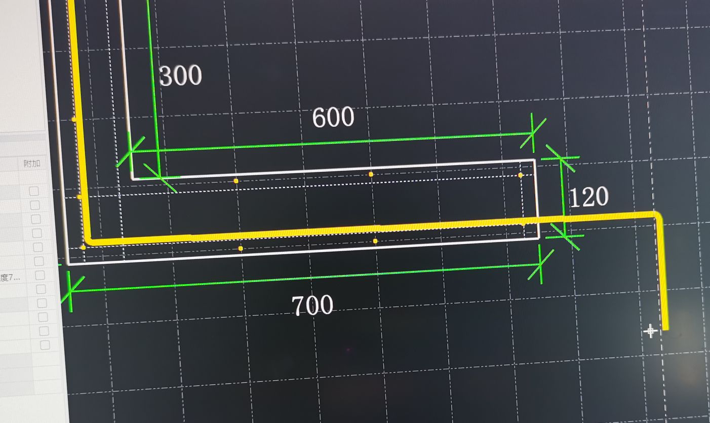 如图钢筋向下弯折一定长度按shfit左键找不到点没法下弯折