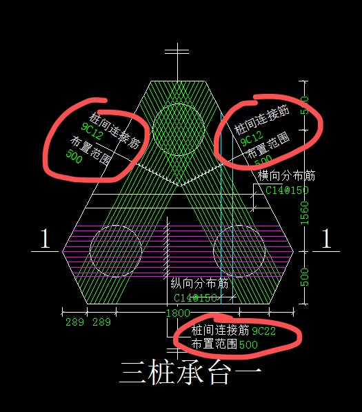 桩