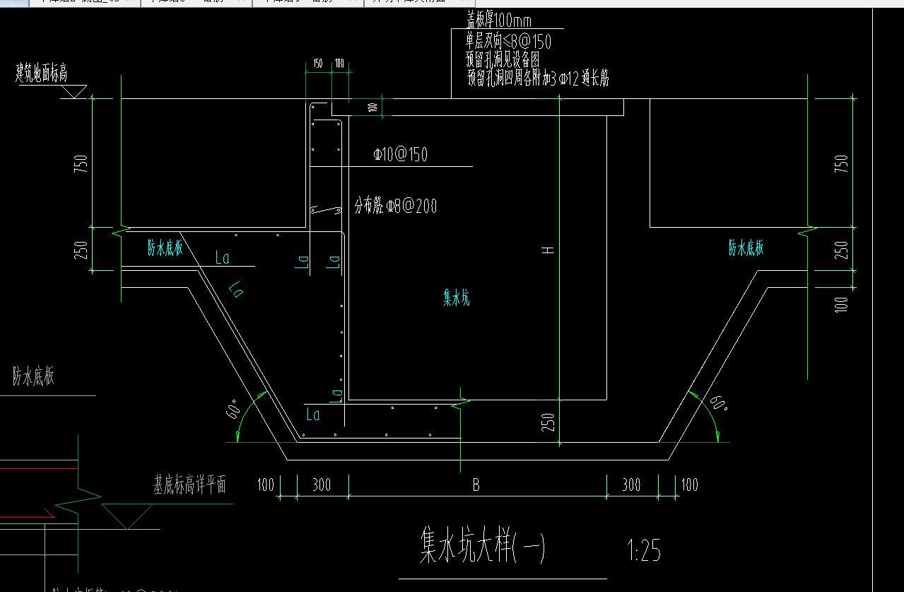 斜面钢筋