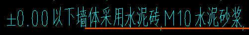 浙江省定额