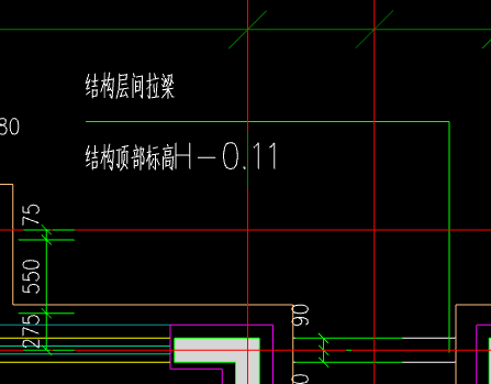 层间