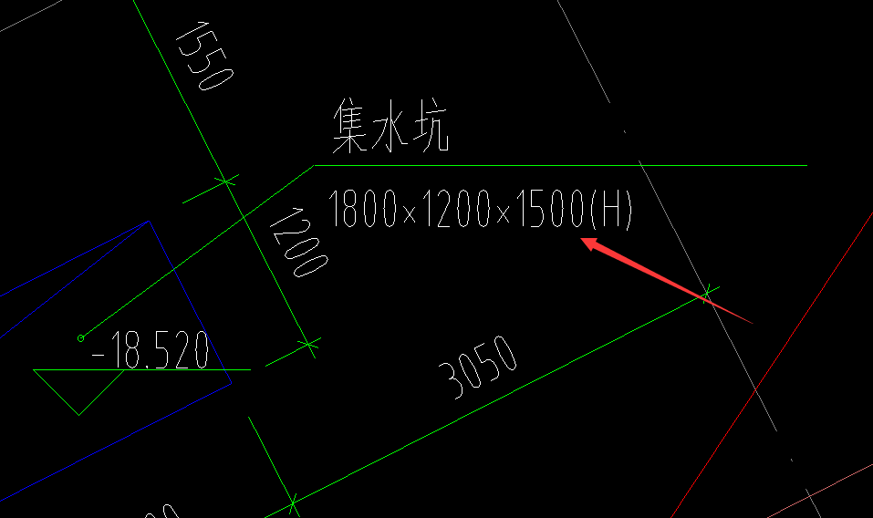 集水坑