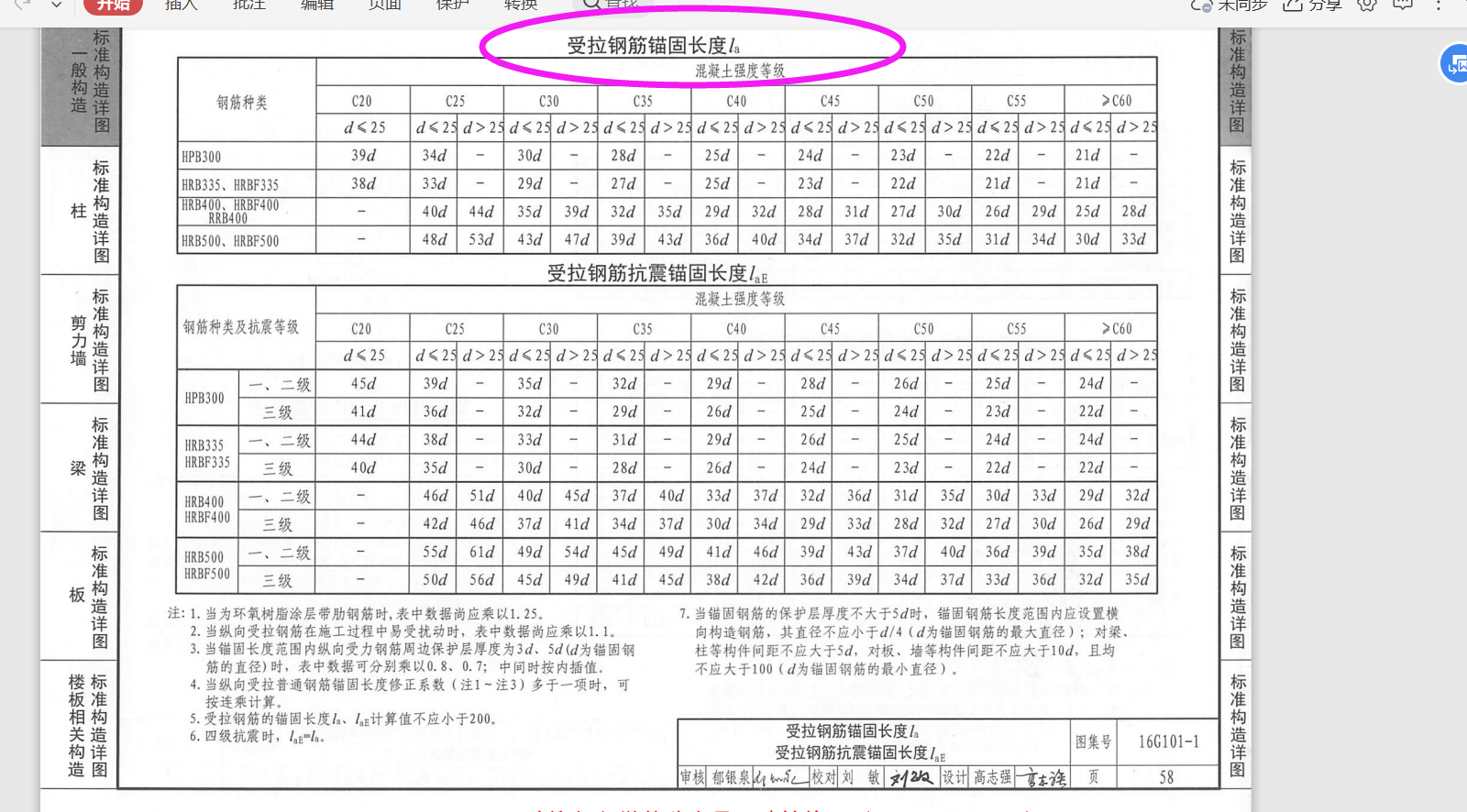 千赢官网首页登录入口服务新干线