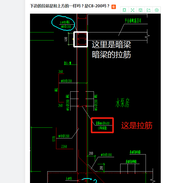 答疑解惑