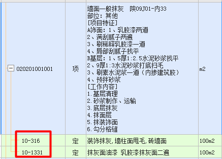 千赢官网首页登录入口服务新干线