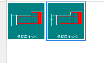 人防门