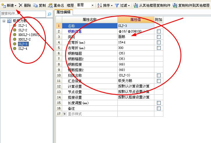 飘窗
