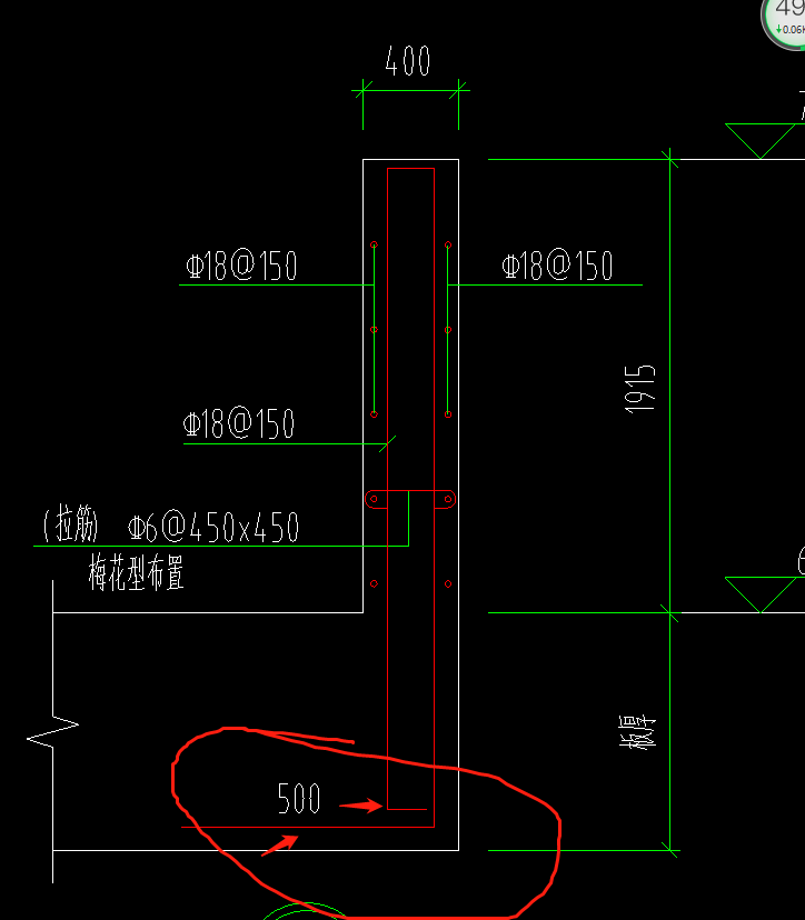 剪力墙钢筋