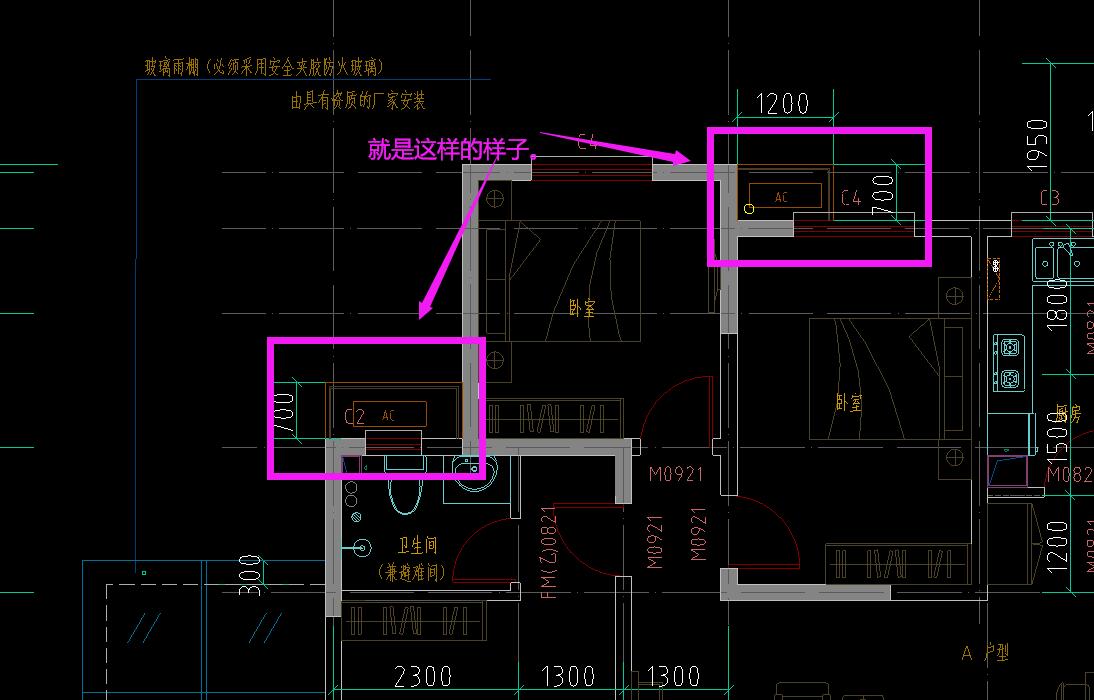 空調擱板在建施圖是什麼樣子的