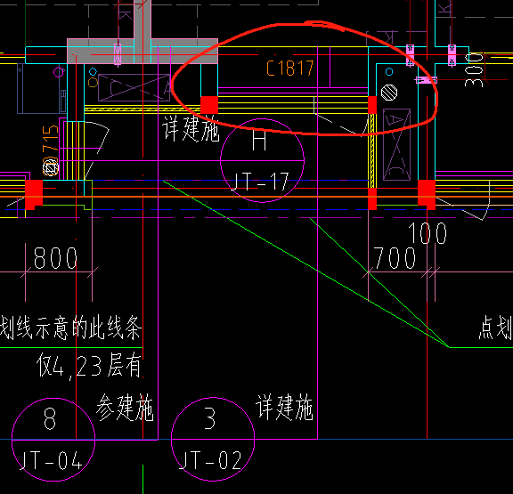 墙身