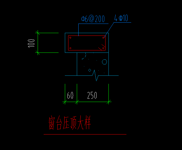 通长