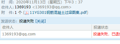 求图