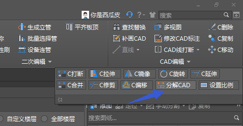 答疑解惑