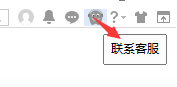 送审