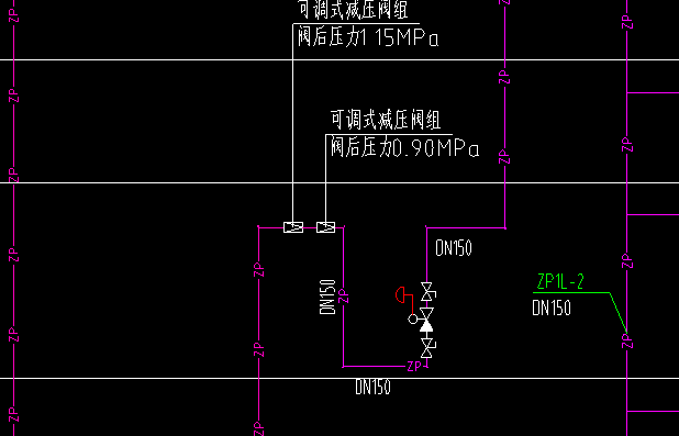 请问如果平面图只有一个减压阀组,系统图有两个.我是应该按哪个来?