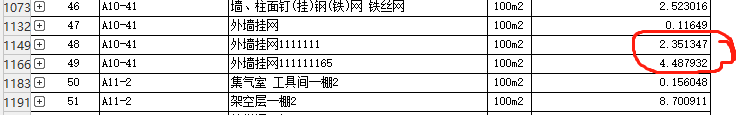 满挂