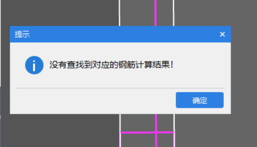 布筋