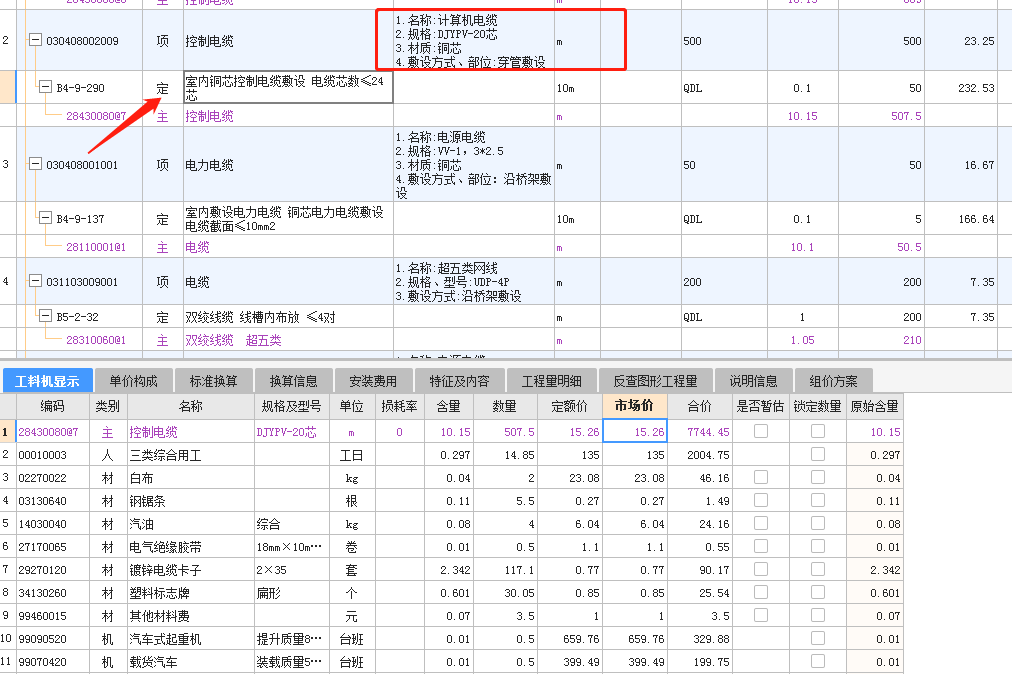 答疑解惑