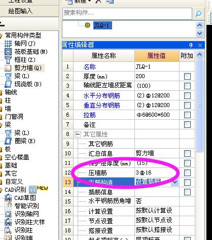千赢官网首页登录入口服务新干线