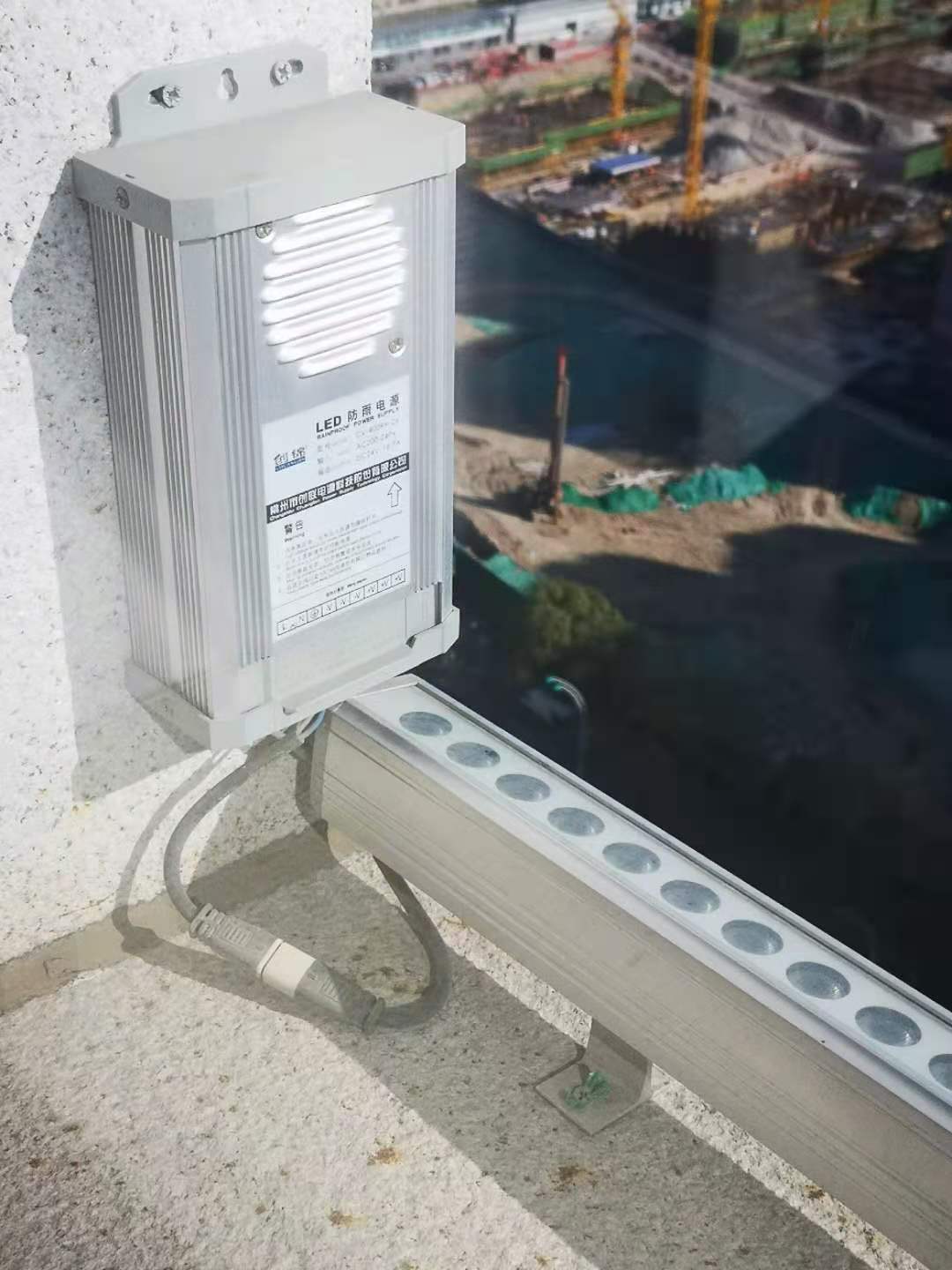 配电箱