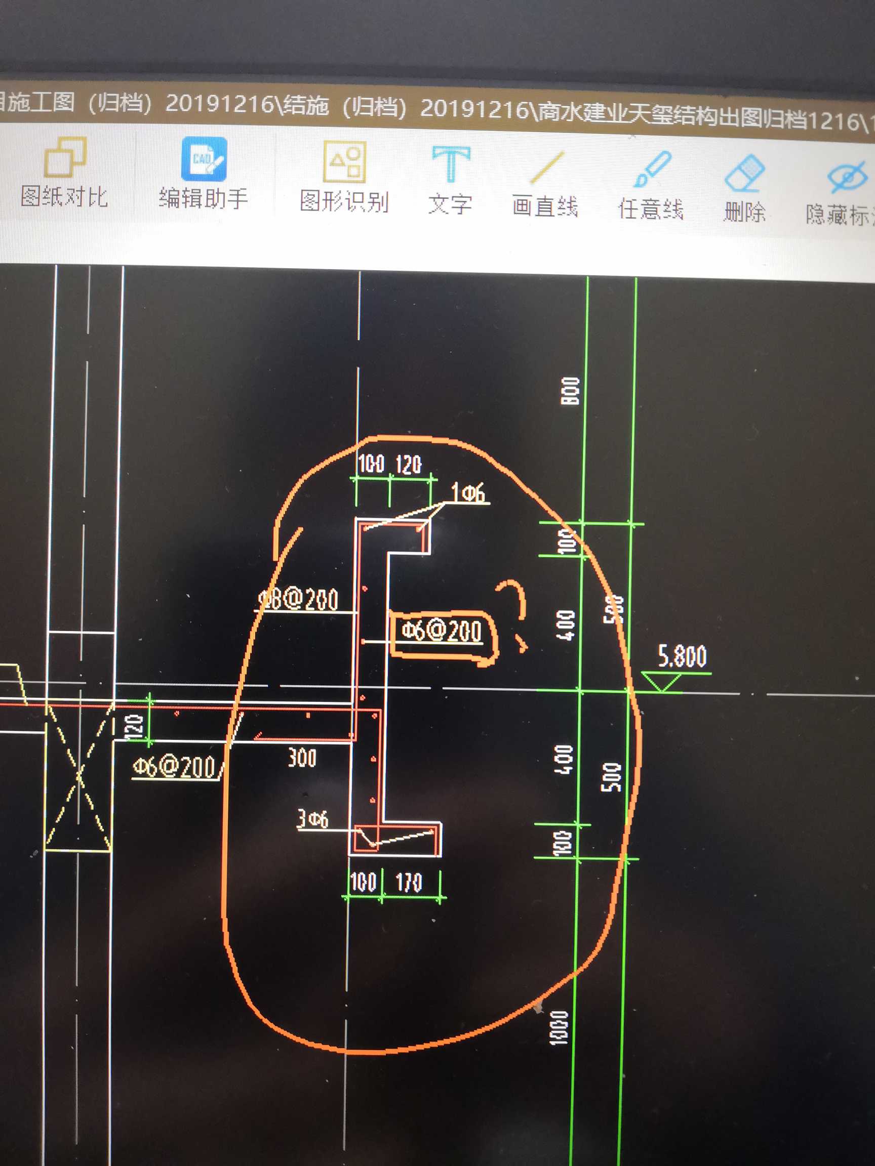 輸入啊