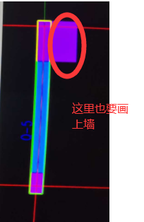并入