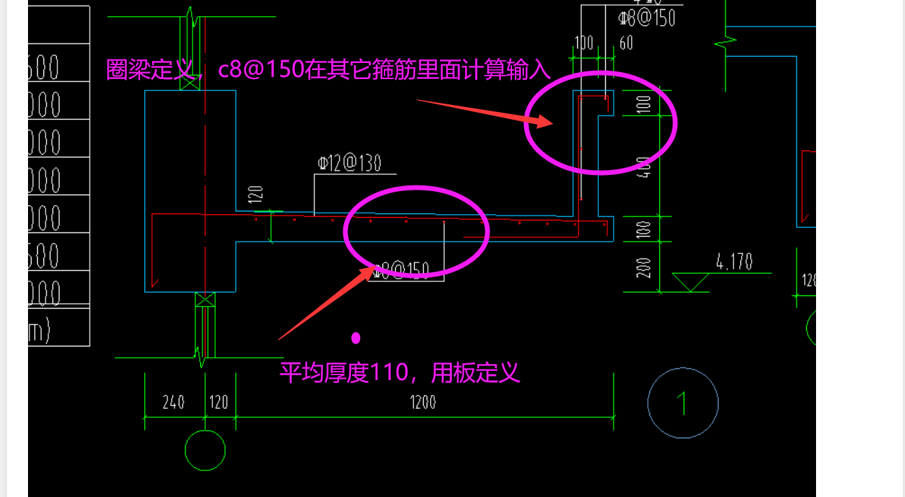 坡度