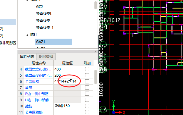 广联达服务新干线