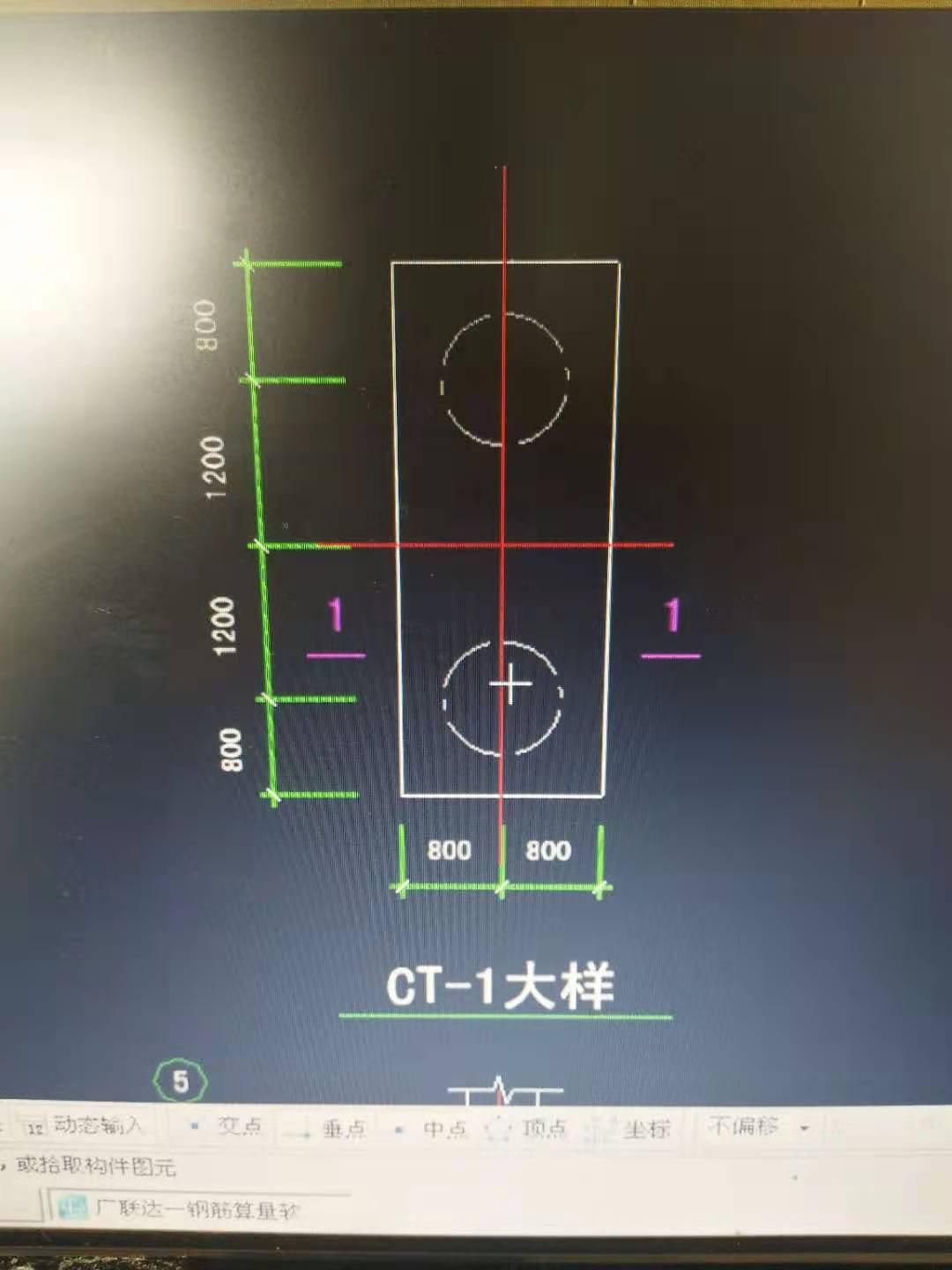桩