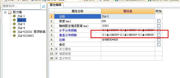 建筑行业快速问答平台-答疑解惑
