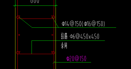 水平筋