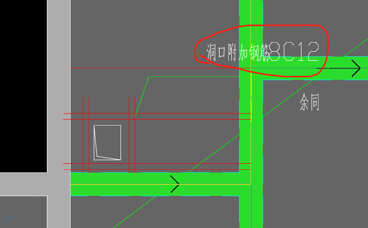 附加钢筋